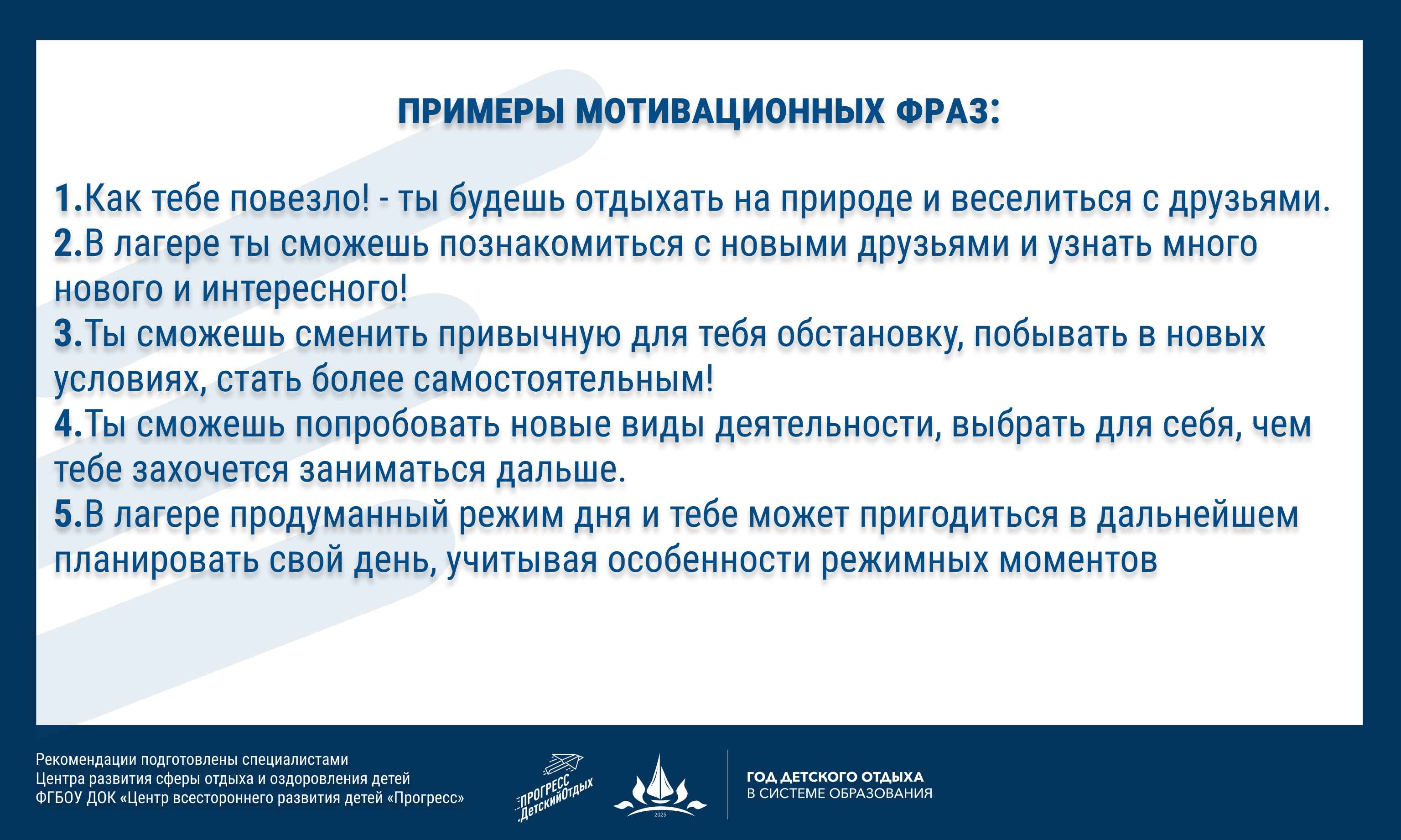 file_1кеуке.jpg