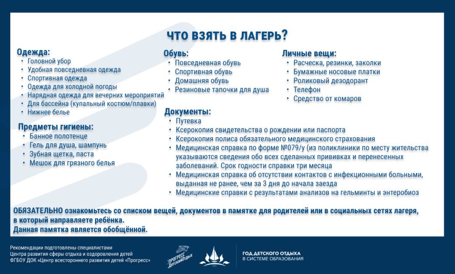 file_1кеукефыуакуцкеукпеку.jpg