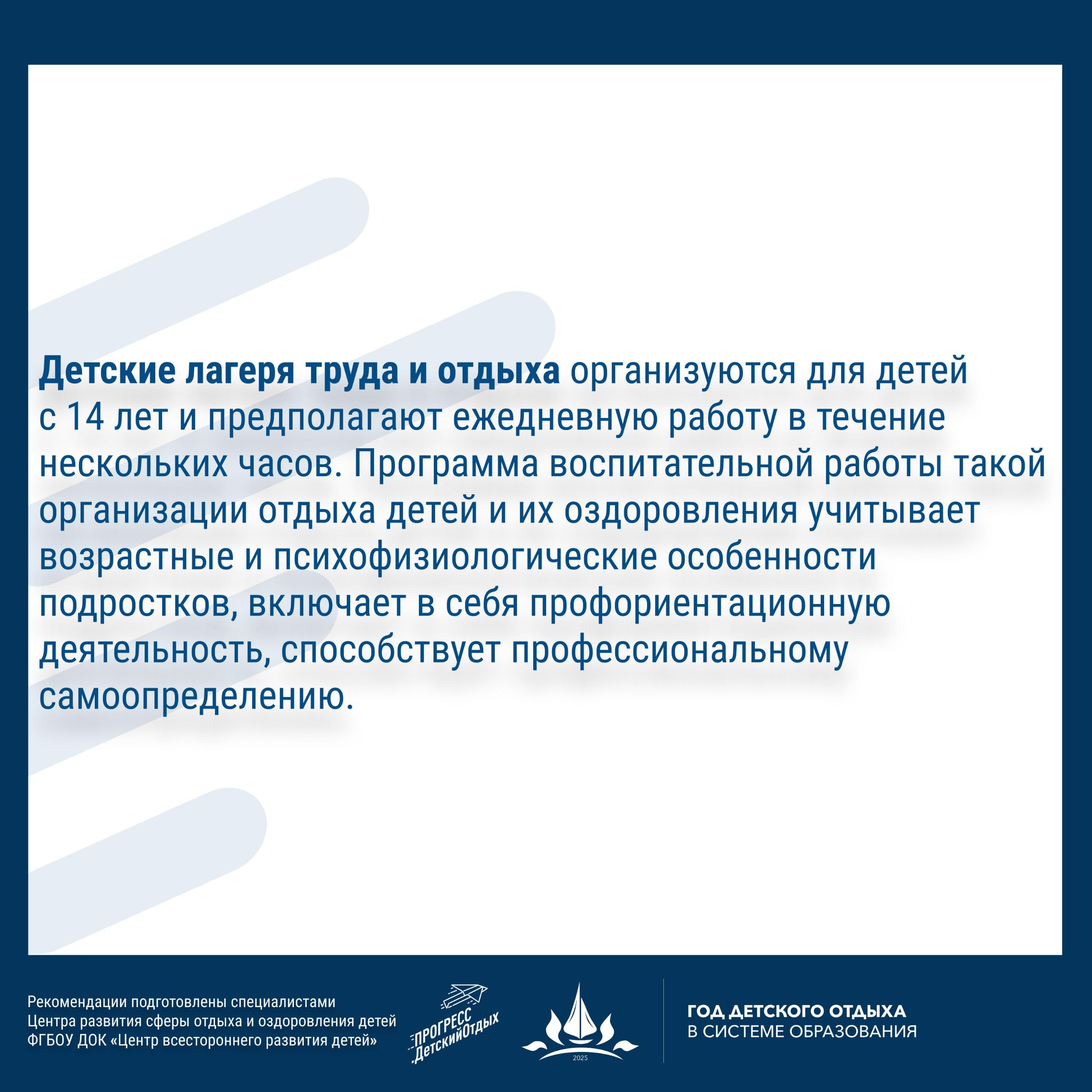 file_2.jpg