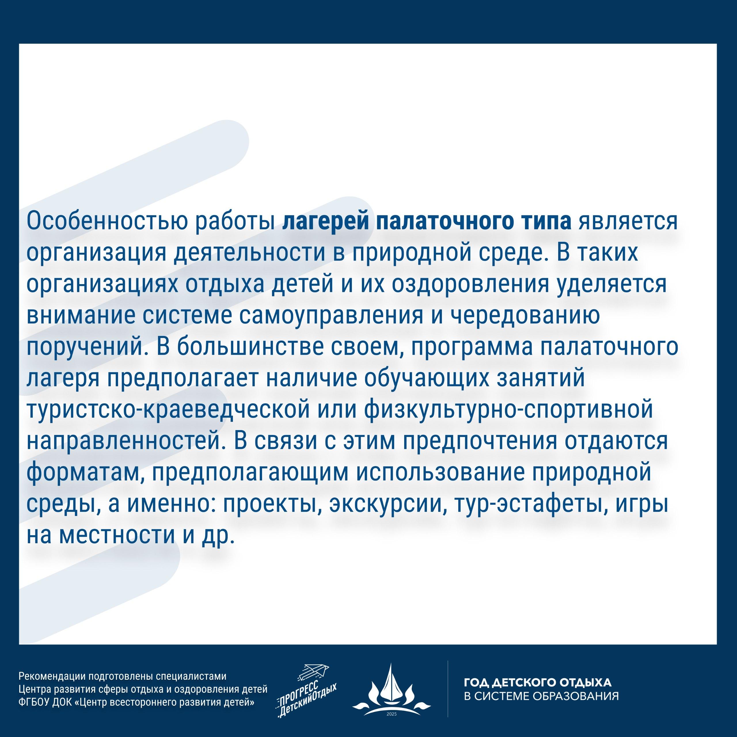 file_5.jpg