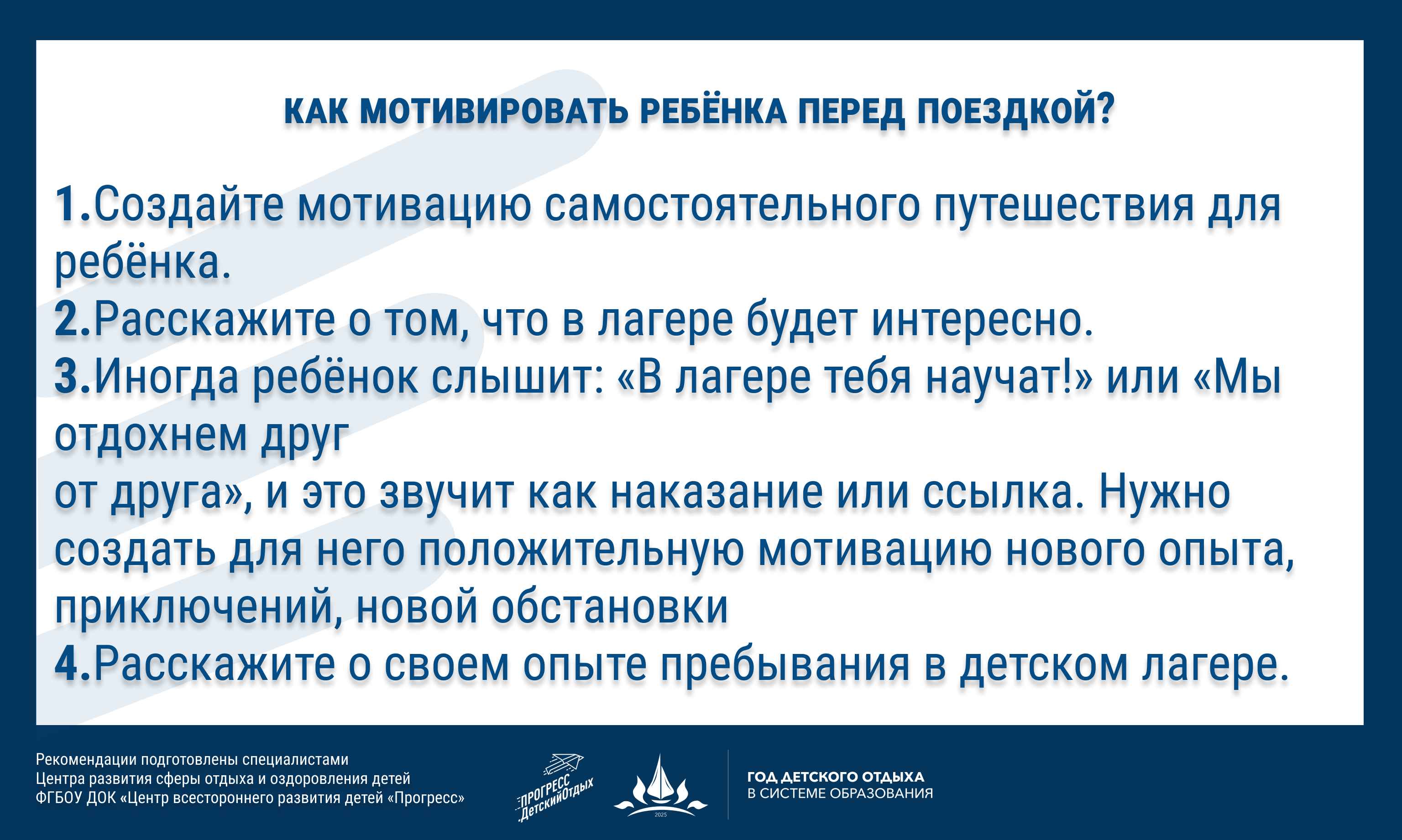 fiцукцкц3le.jpg