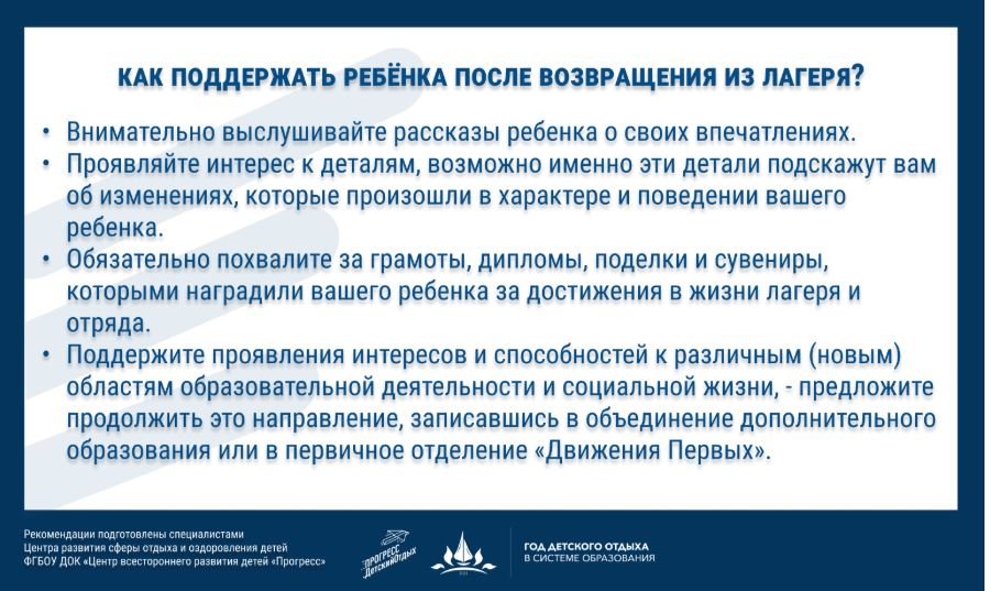 укпеукпкпыквереаноеанокенренгоенонгоркуеолкапгршрпвыов.JPG