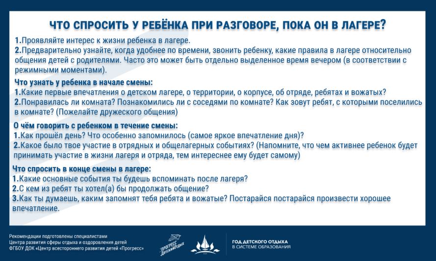 укпеукпкпыквереаноеаноркуеолкапгршрпвыов.JPG