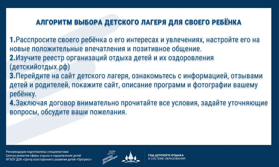 ываываываыпквпрлрпобпро.JPG